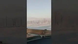 Иркутская Область