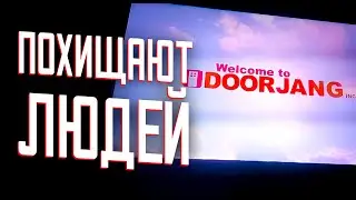 😨 Эта Компания Похищает Майнкрафт Игроков! ARG