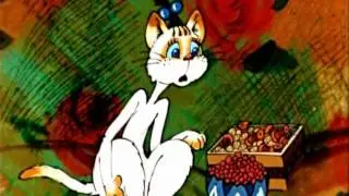Студия Маркел - Моя ты кошечка