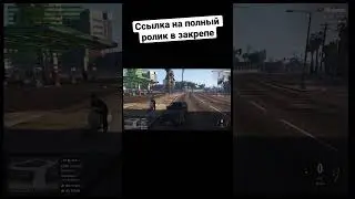 Никто не хочет ехать на такси… GTA 5 RP MAJESTIC. 