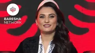 Shpresa Gojani - 500 Vjet 2023