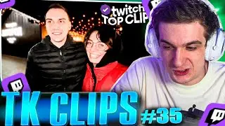 ЭВЕЛОН СМОТРИТ TK Clips #35 | Конфликт Братишкин на др Байовл, Лучшая рыбалка Ликса | РЕАКЦИЯ