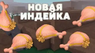 😮ЧТОООО🎁НОВЫЙ ПОДАРОК В LT2! ROBLOX РАНДОМЫ МЕЩАЮТ РУБИТЬ СИНИСТР ТОПОРОМ КОНЧИ ВРЕМЕНИ ОХОТА #61🤬🤬🤬