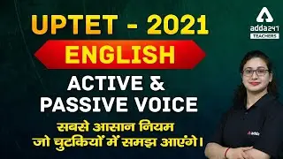 UPTET 2021 | Active and Passive Voice Tricks | Active and Passive Voice Rules with examples | Part 1