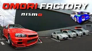 Japanese Racing History! - NISMO Omori Factory