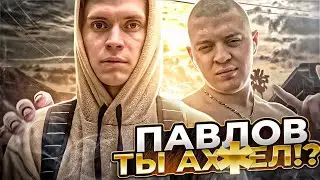 РАЗГРОМИЛ СЕРВЕР РИЧИ СЛИВОМ АДМИНКИ В GTA SAMP CRMP!