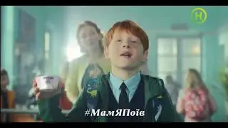 Реклама сыркового десерта Danone (Новый канал, апрель 2020)