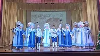 «Рождество». Ансамбль народной песни «Русские праздники». Отчетный концерт 2024 Димитровград