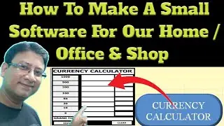 Userform Currency Calculator In Excel Vba | Currency Converter Using Excel Vba