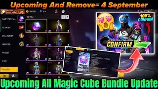 Ob46 Update Special New Magic Cube Bundle😍❤️ |  Free Fire New Event | FF New Event | New Event FF