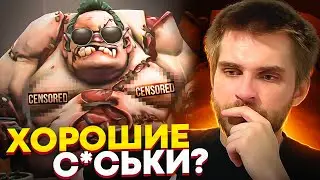 Факты О Героях, Которые Вам Не Нужны