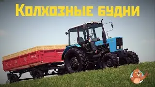 🚜 #18+🔞 ▶ 