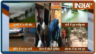 Kerala Floods: केरल में बाढ़ से तबाही, Idukki में 19 लोगों की मौत, पानी में डूबा Wayanad और Ernakulam