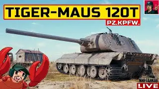 🔥 PZ.KPFW. TIGER-MAUS 120T - СТОИТ БРАТЬ ЗА ЖЕТОНЫ? 😂 Мир Танков