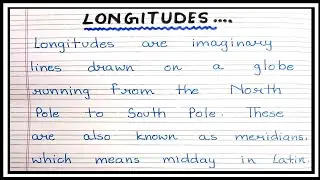 Longitude/What is Longitude/Definition of Longitude ||