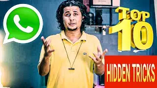 10 hidden secrets Whatsapp tricks and tips in hindi 2020