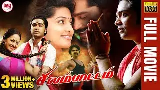 Tamil action movie Silambattam |,