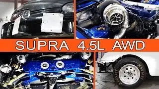 Проект "Разгром": Supra 1FZ-FE Turbo (2500 сил) + полный привод