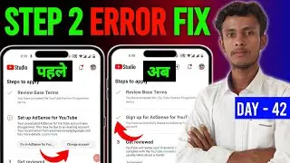 Set up Adsense for youtube problem | Step 2 Error Setup Google Adsense | Monetization Step 2 Error