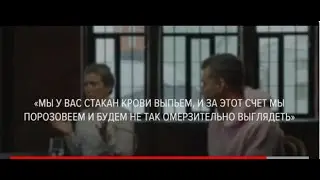 Выученная беспомощность и её преодоление: беседа с Нютой Федермессер в программе 