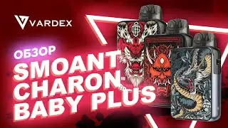 Smoant Charon Baby Plus