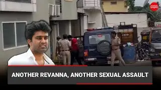 JD(S) Suraj Revanna arrested for sodomising young party worker