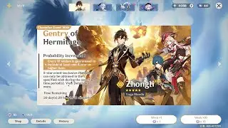0.007 Seconds After Ganyu And Zhongli Banners Are Released - Genshin Impact