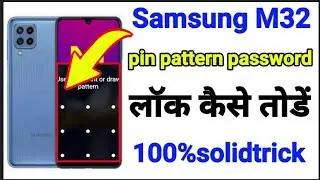 Samsung m32 hard reset pattern unlock / how to unlock pin pattern samsung m32