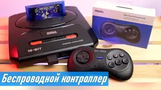 Беспроводной контроллер 8bitdo m30 2.4g для Sega Mega Drive