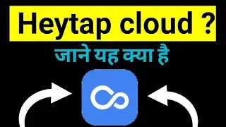 Heytap cloud in realme/ oppo/ vivo details in Hindi