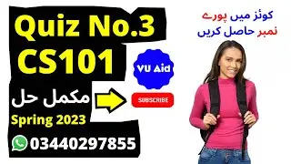 cs101 quiz 3 2023  | cs101 quiz 3 spring 2023 | cs101 quiz 3 solution 2023 | cs101 quiz 3