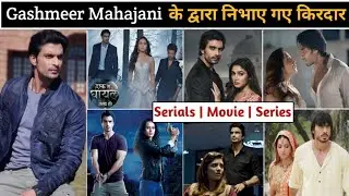 Gashmeer mahajani serials | gashmeer mahajani new serial | gashmeer mahajani web series