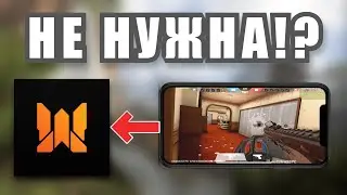 War In Arms МОБИЛЬНЫЙ КЛОН Rainbow Six Mobile!?