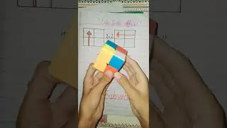 how to solve 2x2 Rubik's Cube #cubetricks #shorts #tricks #solve