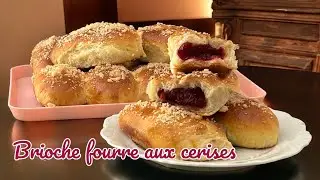 Brioche fourre aux cerises 🍒#patisserie#brioches#випічка#выпечка#выпечкакчаю#пирожки