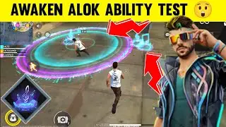 Elite Alok Ability | Free Fire Awaken Alok Ability Test And Gameplay