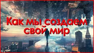 Социальный конструктивизм