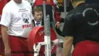 Nikolay Suslov BP280,5kg@110kg_WorldRecord_Powerlifting IPF European Championship 2005