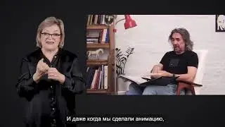 Урок 5  Художественное решение