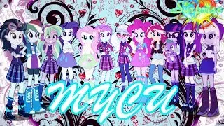 PMV OLISHA — ТУСИ