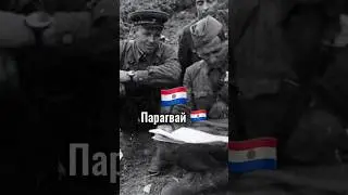 В какие страны сбежали нац*сты после Второй Мировой ?😨