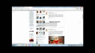 Как сделать репост вконтакте и закрепить пост!
