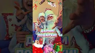 Карина и 