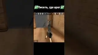 #стандофф2 #minecraft #standoff #roblox #роблокс #gaming #brawlstar #freefire #майнкрафт #фрифаер#а4