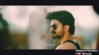 Vijay Birthday Mass Whatsapp Status//Mersal