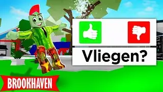 Ik Wil Dit! (Roblox)