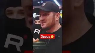 Татарин 21 год😳