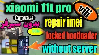 repair imei xiaomi 11T pro (vili) dual sim without server || HYPEROS