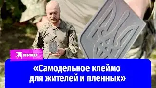 Бойцы СВО рассказали о помощи мирным жителям в Курской области