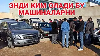 ЭНДИ КИМ ОЛАДИ БУ МАШИНАЛАРНИ? КАРШИ МАШИНА БОЗОРИ НАРХЛАРИ 17 АПРЕЛЬ  2024 
